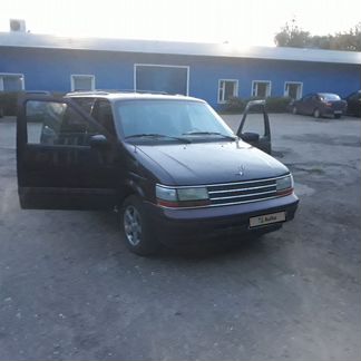 Plymouth Voyager 3.0 AT, 1994, 250 000 км