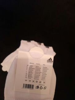 Носки мужские Adidas Короткие