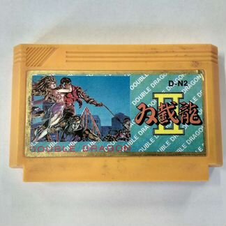Double Dragon II картридж для Денди Dendy/Famicom