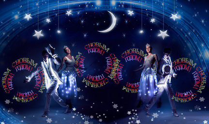 Пиксель пои neopoi 64