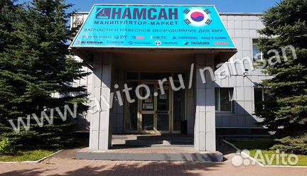 Редуктор поворота / поворотный кму Hktc