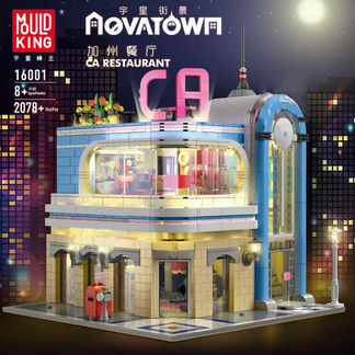 Конструктор Mould King 16001 Ресторан с подсветкой