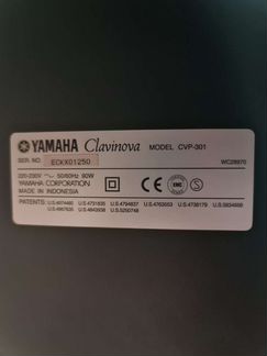 Цифровое пианино Yamaha Clavinova CVP-301