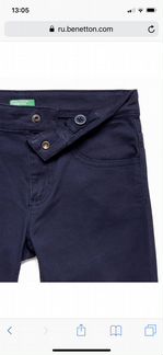 Штаны benetton