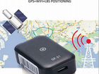 GF21 мини GPS автомобильный трекер в реальном врем