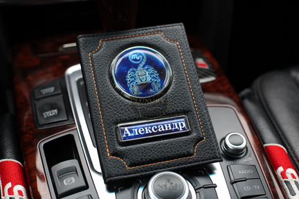 Обложка для автодокументов с номером