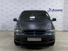 Chrysler Voyager 2.5 МТ, 1999, 507 538 км объявление продам