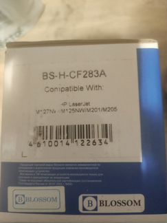 HP BS-HCF283A