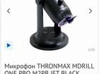 Микрофон thronmax mdrill ONE PRO M2PB JET black