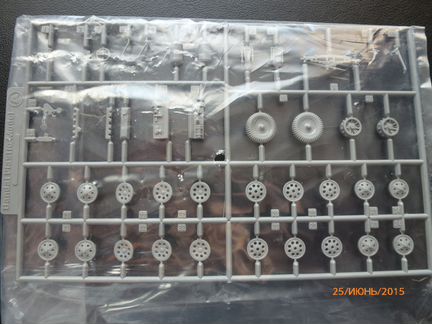 Модель Fuman/Bandai Hanomag Sd. Kfz.251/1 1/48