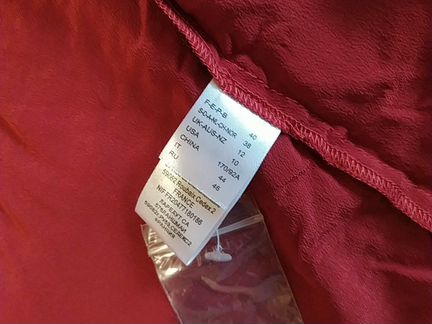 Рубашки шелк