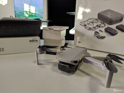 Mavic Mini Combo FCC