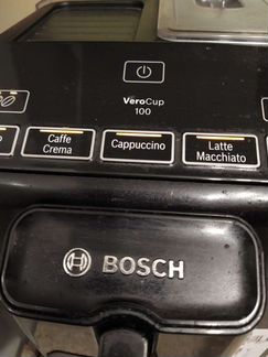 Кофемашина bosch verocup100