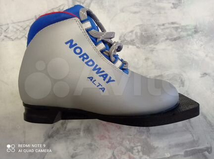 Лыжные ботинки детские 30 размер