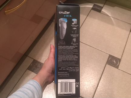 Триммер для лица Braun Cruzer 6 Face