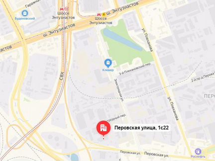 Шины бу 225-55-17 Nokian Hakkapeliitta C3