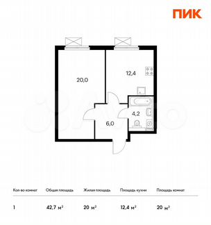 1-к квартира, 42.7 м², 9/33 эт.