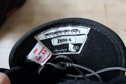 Сноубордические ботинки