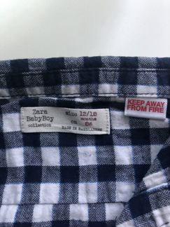 Рубашка Zara