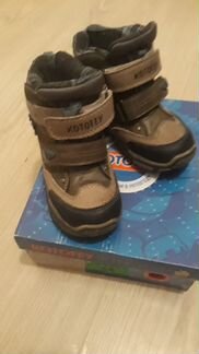 Ботинки на мальчика