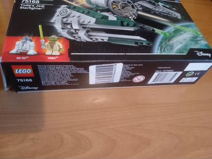Lego Star Wars 75168 Звёздный иcтребитель Йоды