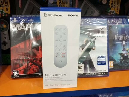 Пульт дистанционного управления Sony PS5