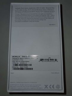 Коробка от плеера iPod Classic 160 Gb