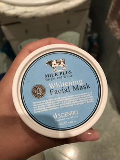 Маска для лица из Тайланда