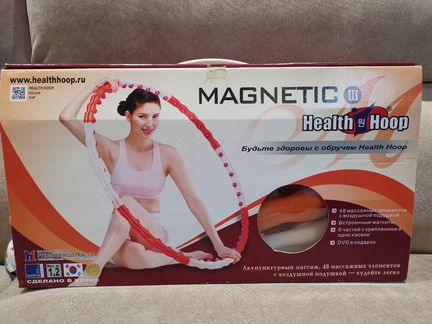 Обруч Magnetic Health Hoop 1.2