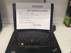 Lenovo thinkpad E120 11,6