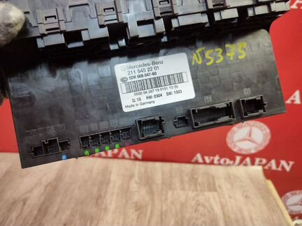 Блок предохранителей Mercedes W211 S211 M113.967