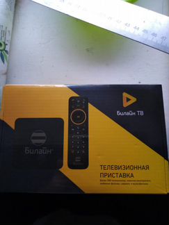 TV приставка