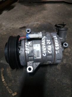 Компрессор кондиционера Chevrolet Cruze 1.6 2010