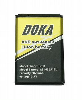 Акб для Samsung L700/S5600 AB463651BU doka premium