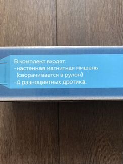 Детские игры новые