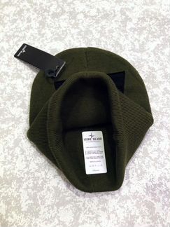 Шапка Stone Island