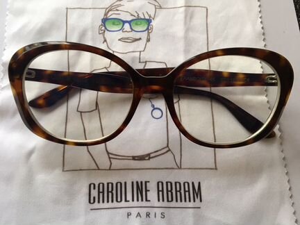 Очки с диоптриями