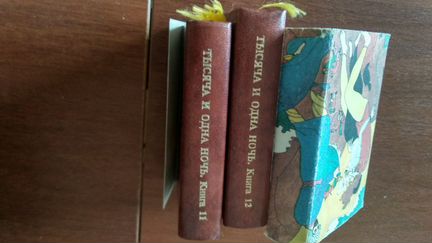 1001 ночь мини книга