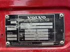 Седельный тягач Volvo FM Track объявление продам