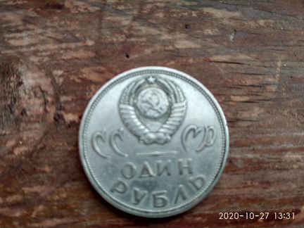 Монеты