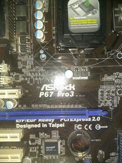 Asrock p67 pro3 (b3) lga1155