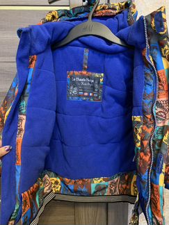 Костюм зимний