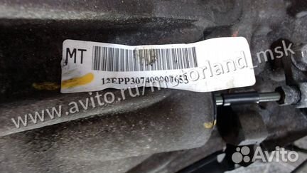 Коробка передач Toyota Auris E15 1.6 Инжектор, 200