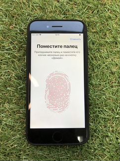 iPhone 7 32gb