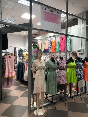 Магазины Женской Одежды В Каменске Шахтинском