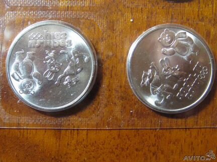 Монеты Олимпийской тематики (Сочи 2014 Талисманы)