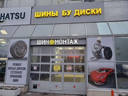 Шина бу 225-50-17 Nokian Hakkapeliitta 7