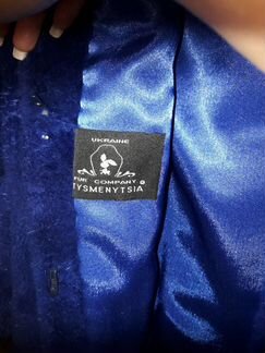 Шуба стриженная нутрия