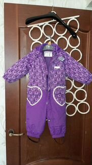 Комбинезон Kerry зимний, 330гр, 74рр