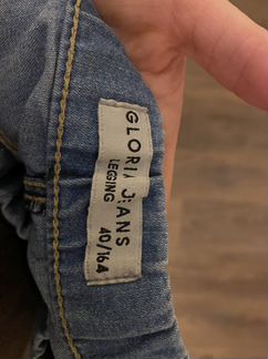 Джинсы женские gloria jeans